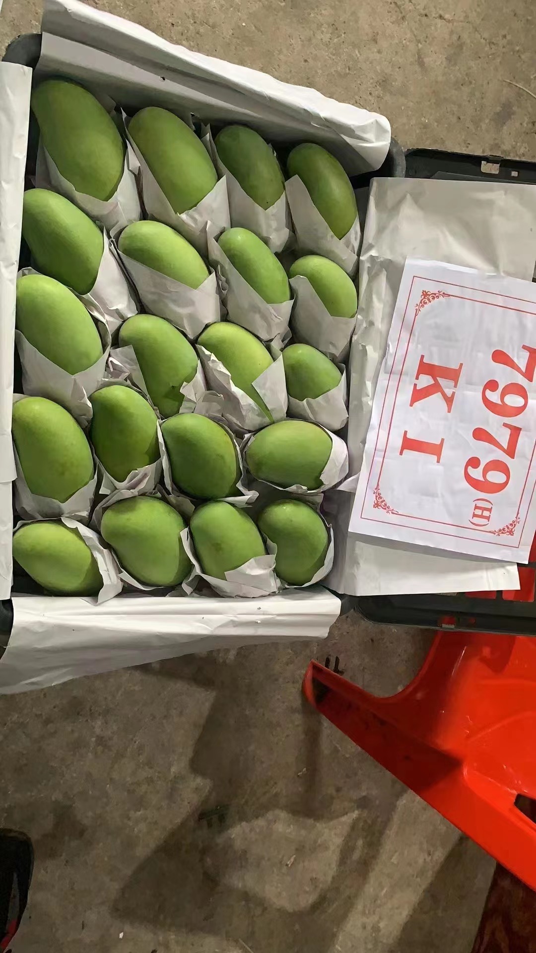 [高乐蜜批发] 越南芒果高乐蜜，价格以当天价格为准价格3元/斤 - 惠农网