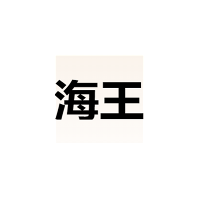 舟山带鱼海鲜半成品带鱼段中段去头去尾水产工厂冷冻食品海鲜批发图4