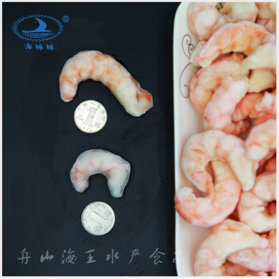 舟山海鲜海捕海鲜冷冻虾仁红魔虾仁水产品商用酒店干冰新鲜虾批发图2