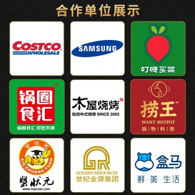 舟山海鲜海捕海鲜冷冻虾仁红魔虾仁水产品商用酒店干冰新鲜虾批发图4