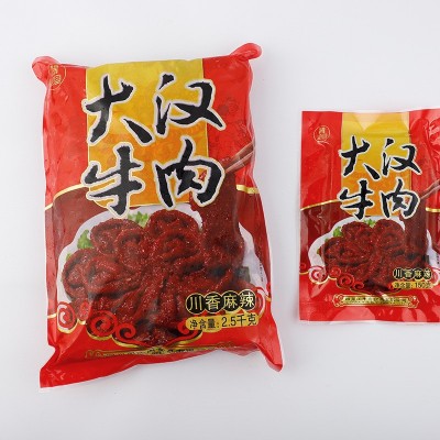 大汉牛肉川香麻辣味1kg/袋装牛肉火锅串串餐饮食材批发冷冻牛肉图4