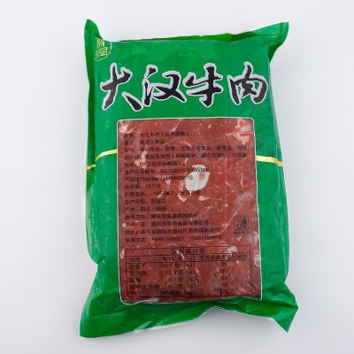 大汉牛肉经典原味1kg/袋牛肉火锅串串生鲜冷冻牛肉商家批发零售图4