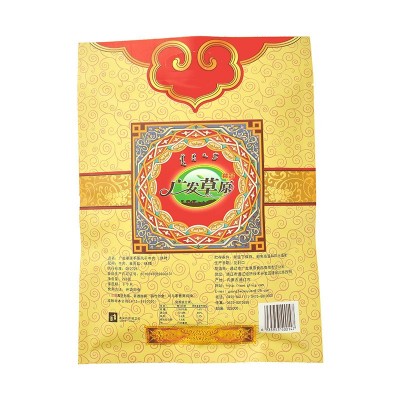 内蒙古特产零食牛肉干 广发草原牛肉干手撕风干牛肉原味228g图4