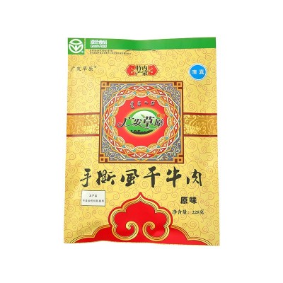 内蒙古特产零食牛肉干 广发草原牛肉干手撕风干牛肉原味228g图5