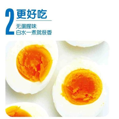 富硒无抗可生食吃鸡蛋无沙门氏菌新鲜谷物健身富硒无腥味溏心鸡蛋图2