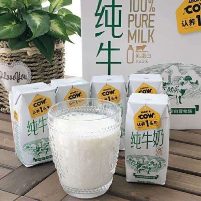 认养一头牛纯奶200ml*12盒牛奶图2