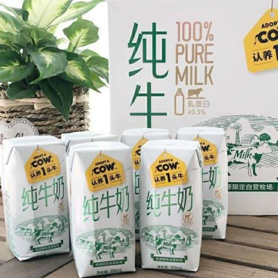 认养一头牛纯奶200ml*12盒牛奶图3