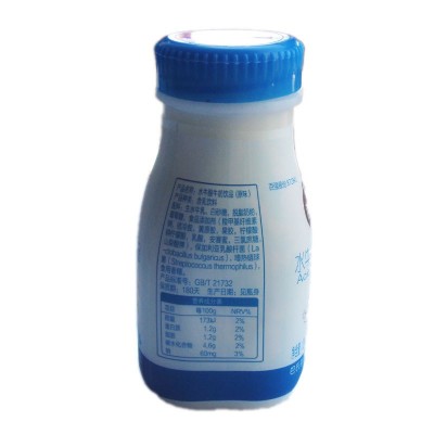 广西百菲酪小酸奶乳酸菌饮品125ml*12瓶图4