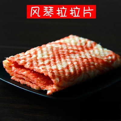 鲜美鱿鱼拉拉片拉拉条 批发海洋零食即食特产干水产品10斤装图3