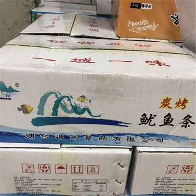 油炸墨鱼条儿奶香鱿鱼条时味道休闲海产品零食特产销售图5