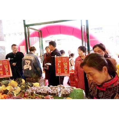 【亿果联水果店】 亿果联水果店诚邀加盟图2