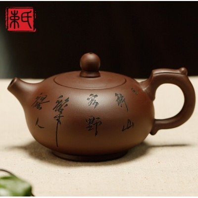 【茶界束氏】 茶界束氏诚邀加盟图5