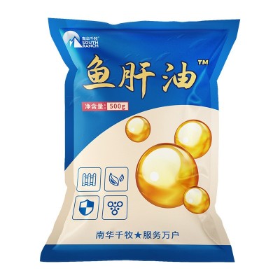 鸡用鱼肝油鸡鸭鹅畜禽用饲料添加蛋鸡维生素ADE营养剂电解多维图5