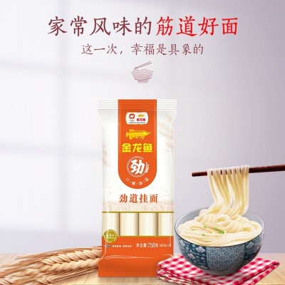 金龙鱼家常劲道挂面 758g 2袋起批图2
