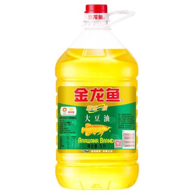 金龙鱼精炼一级大豆油 5L 大捅家用商用食用植物油 特价批发 2桶起批图3