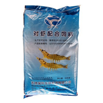 南美白对虾饲料 斑节虾基围虾精养饵料 瑞兴生产鸿达品牌 2袋起批图4