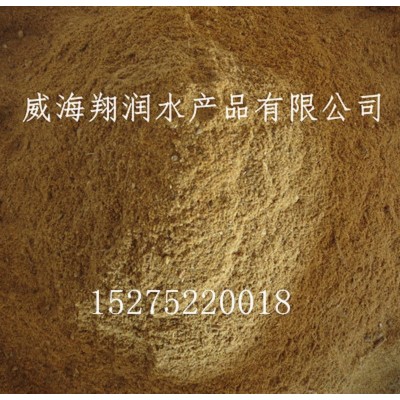 秘鲁进口蒸汽鱼粉68%蛋白水产养殖高营养宠物饲料包邮图4