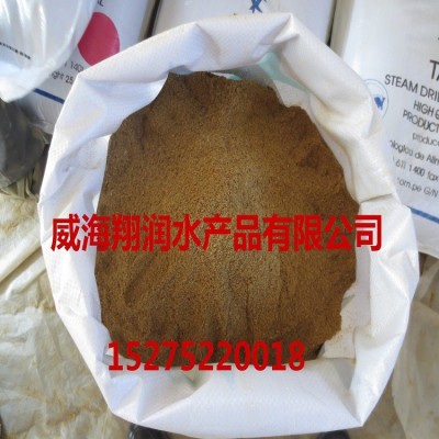 秘鲁原装TASA鱼粉 红鱼粉超级蒸汽鱼粉 饲料原料 高蛋白65%图2