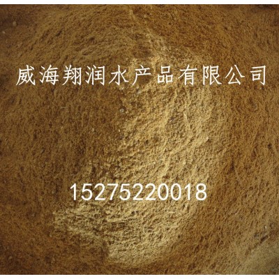 秘鲁原装TASA鱼粉 红鱼粉超级蒸汽鱼粉 饲料原料 高蛋白65%图3