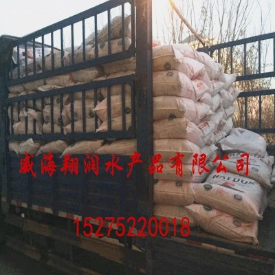秘鲁原装TASA鱼粉 红鱼粉超级蒸汽鱼粉 饲料原料 高蛋白65%图5