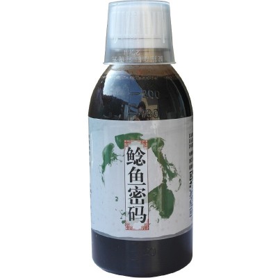 鲶鱼密码钓鱼小药胡子鲶江团鱼饵料诱食剂叉尾鮰窝料配方渔具用品 2瓶起批图4