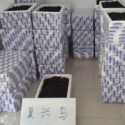 大连深海底播纯淡干海参干货批发50g 大型海参工厂稳定一手货源 2盒起批图5