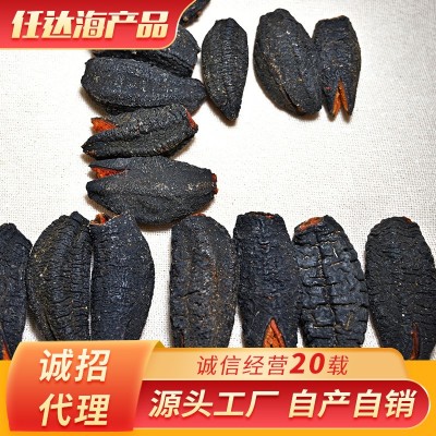 顺丰津参堂厂家海参干货500g批发淡干批发新鲜现货加拿大圆筒海参 2件起批图4