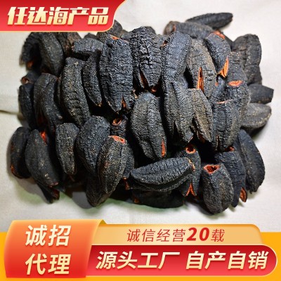 顺丰津参堂厂家海参干货500g批发淡干批发新鲜现货加拿大圆筒海参 2件起批图3