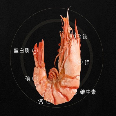 顺丰特大斑节虾干500g福建东山海鲜对虾海鲜干货水产九节虾干批发 2件起批图3