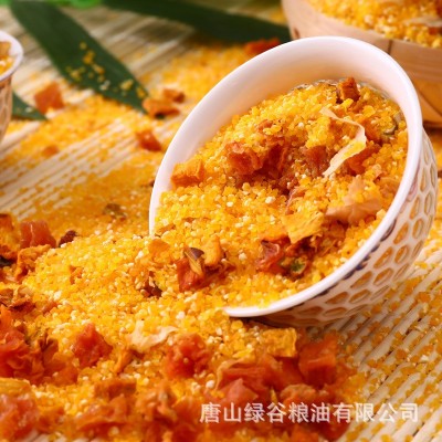 三顷粮30包杂粮粥小包装八宝粥米五谷杂粮粥粗粮春节年货礼盒两件起批图3