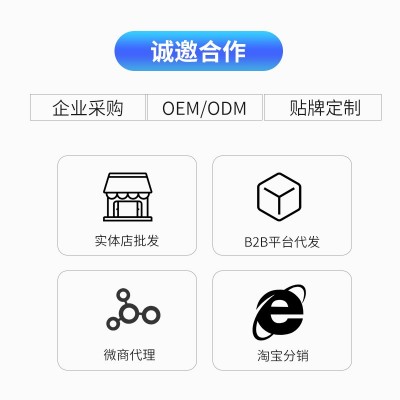 东北新黑米批发400g真空袋有机五谷杂粮农家自产黑香米黑米饭粥米两件起批图2