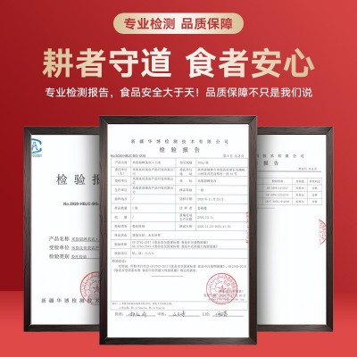 工厂直发米脂小米2050g杂粮布袋装早餐黄小米陕北油小米两件起批图3