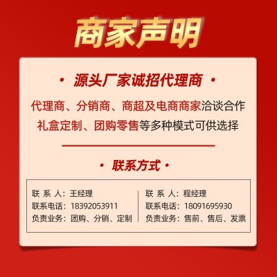陕北特产米脂油小米500g自立袋装五谷杂粮黄小米早餐小米粥两件起批图3