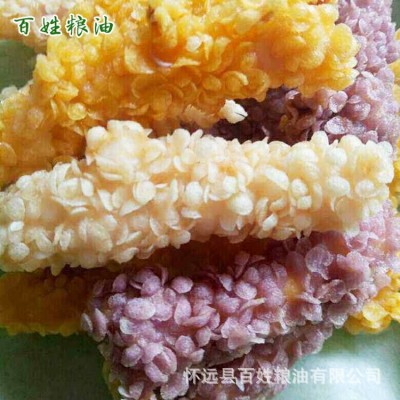 大量供应米糠油糠 养鱼家禽家畜饲料米糠营养丰富高蛋白1200吨起批图4