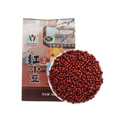 东北五谷杂粮批发红豆2斤新货农家自产豆沙馅月饼原料珍珠红小豆两件起批图6