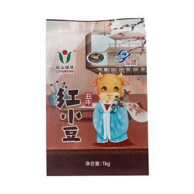东北五谷杂粮批发红豆2斤新货农家自产豆沙馅月饼原料珍珠红小豆两件起批图5
