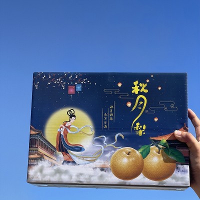 正宗莱阳秋月梨一件代发批发落地配社区团购4.5斤4-6个精选大果两件起批图2