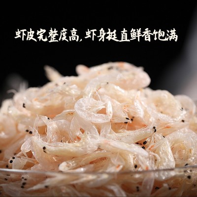 华盛熟虾皮水产品海上小虾米淡干熟虾皮海鲜批发100g两件起批图4