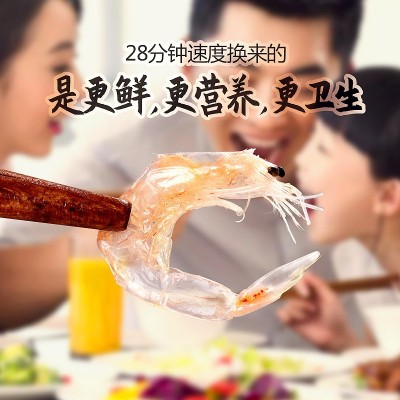 华盛熟虾皮水产品海上小虾米淡干熟虾皮海鲜批发100g两件起批图3