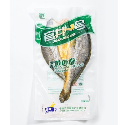 官井一号 醉香黄鱼鲞 醇香宁德特产大黄花鱼 黄瓜鱼 冷冻厂家批发两件起批图2