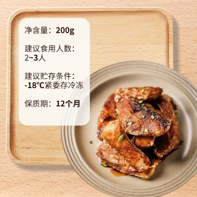 穆奇鱼上海熏鱼苏式爆鱼五香酥鱼下酒冷菜即食油炸鱼肉香辣鱼块两件起批图2