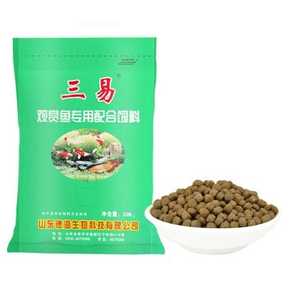 观赏鱼饲料40斤育成锦鲤饲料锦鲤金鱼用鱼粮30蛋白上浮鱼饲料20kg 2件起批图5