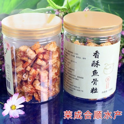 鱼骨头零食休闲小吃 香酥鱼排鱼刺即食鱼干货100g包邮海鲜鱼骨粒 2盒起批图4