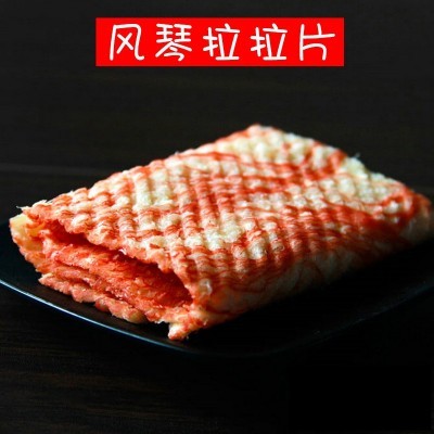 鲜美鱿鱼拉拉片拉拉条 批发海洋零食即食特产干水产品10斤装 2箱起批图4