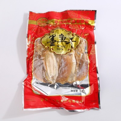 【汤店都在用的墨鱼干】水产干货江东海煨汤小墨鱼 2件起批图3