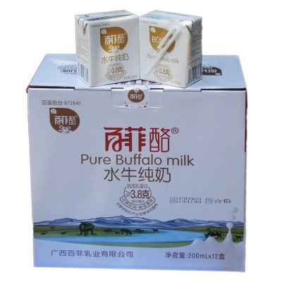 广西百菲酪水牛奶纯奶12盒装 2件起批图3