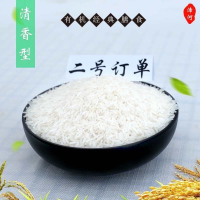 大米，虾稻香米，健康，生态米2件起批图2