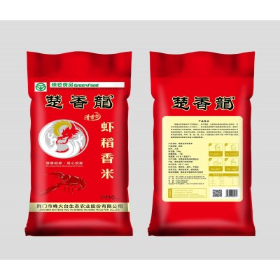 大米，虾稻香米，健康，生态米2件起批图4