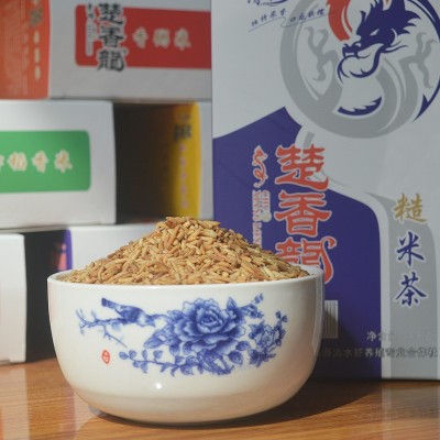 农家自产糙米茶 颗粒饱满 色泽自然均匀 口感香糯 1KG/盒 批发2件起批图3