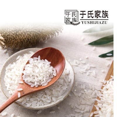 十月彩虹五常大米稻花香2号大米编织袋装5kg年货过节礼品厂家批发2件起批图4